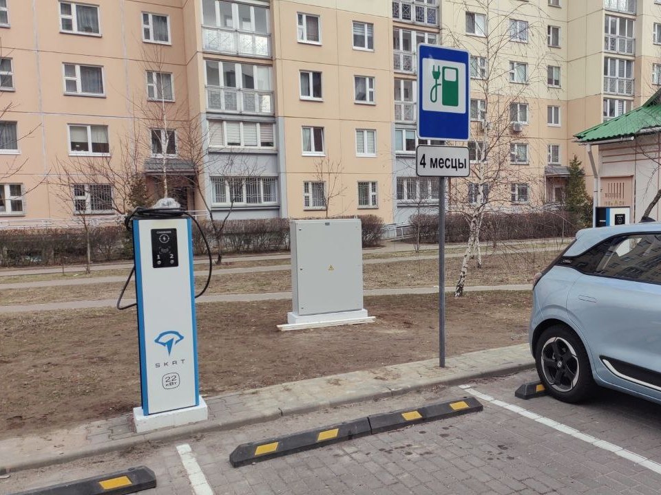 Фото места